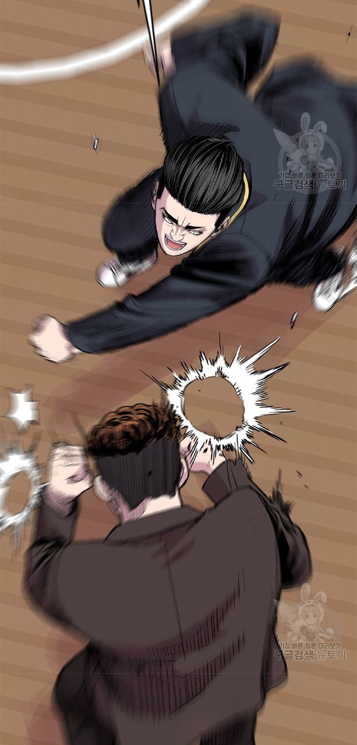 Switch Chapter 18.1 Gambar 58