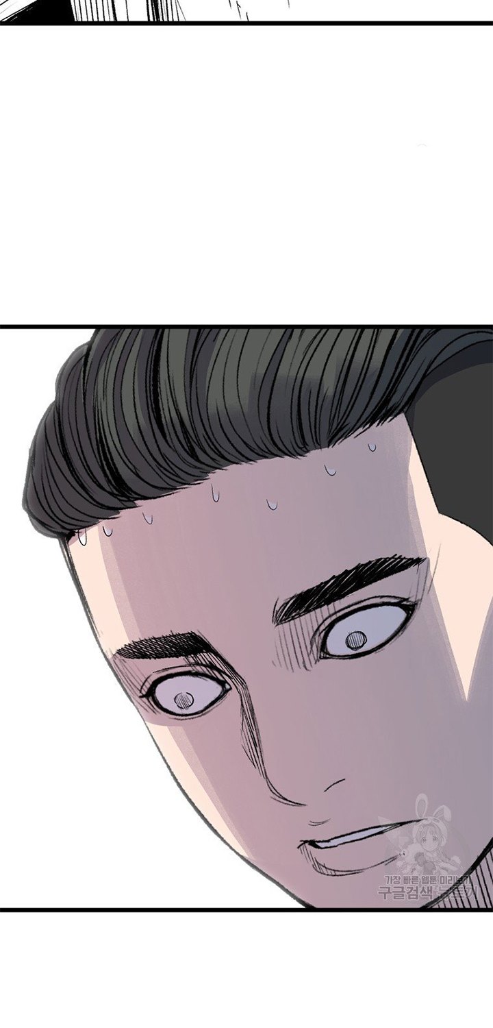 Switch Chapter 18.1 Gambar 65