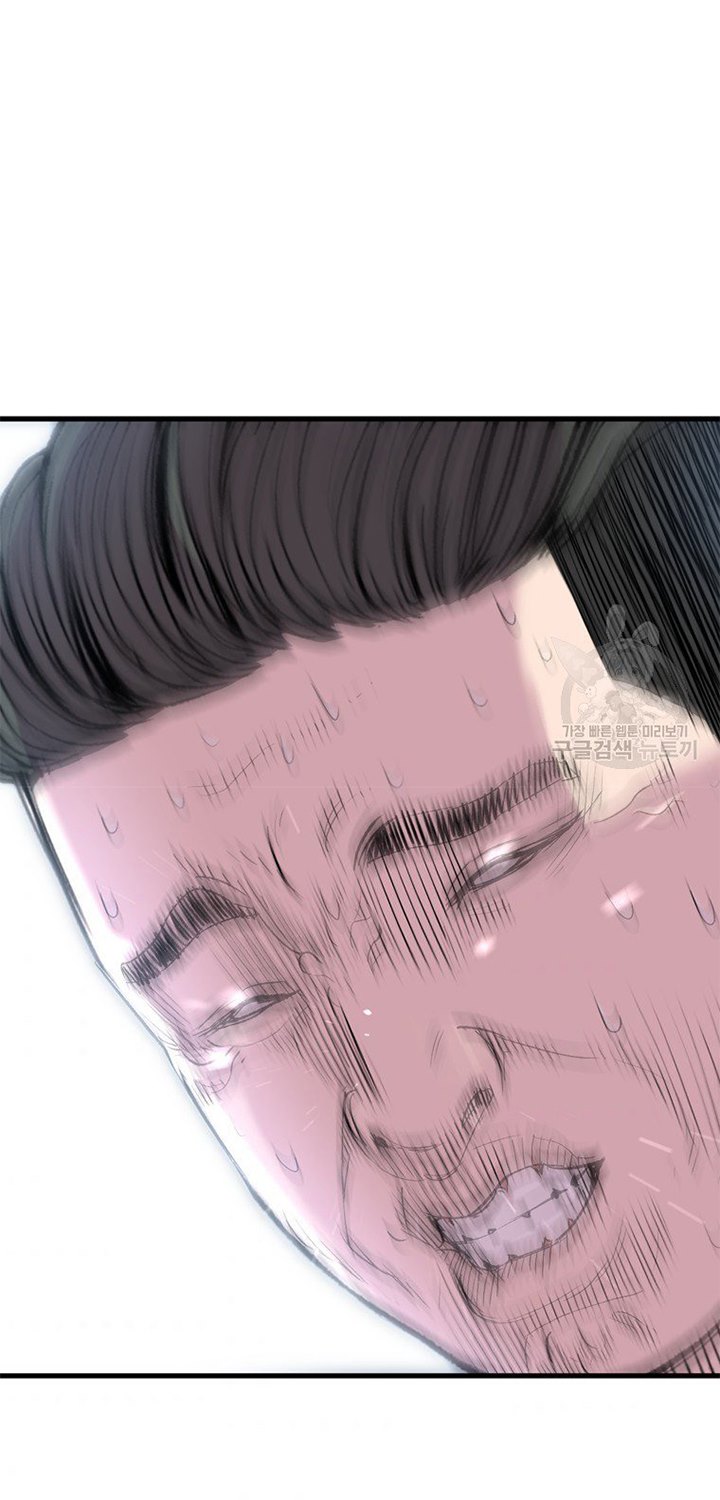 Switch Chapter 18.1 Gambar 66