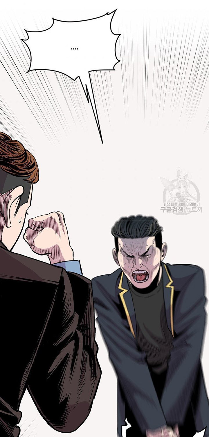 Switch Chapter 18.1 Gambar 68