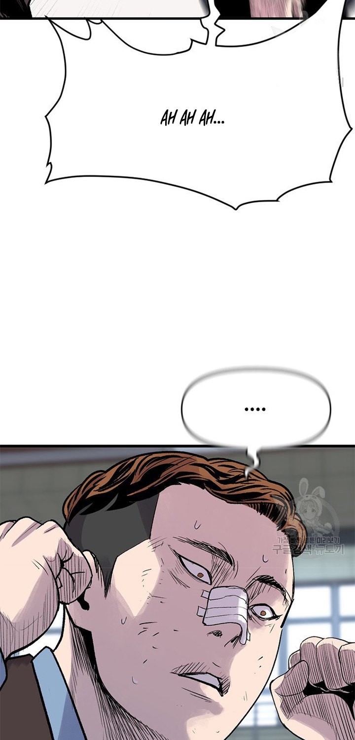 Switch Chapter 18.1 Gambar 69