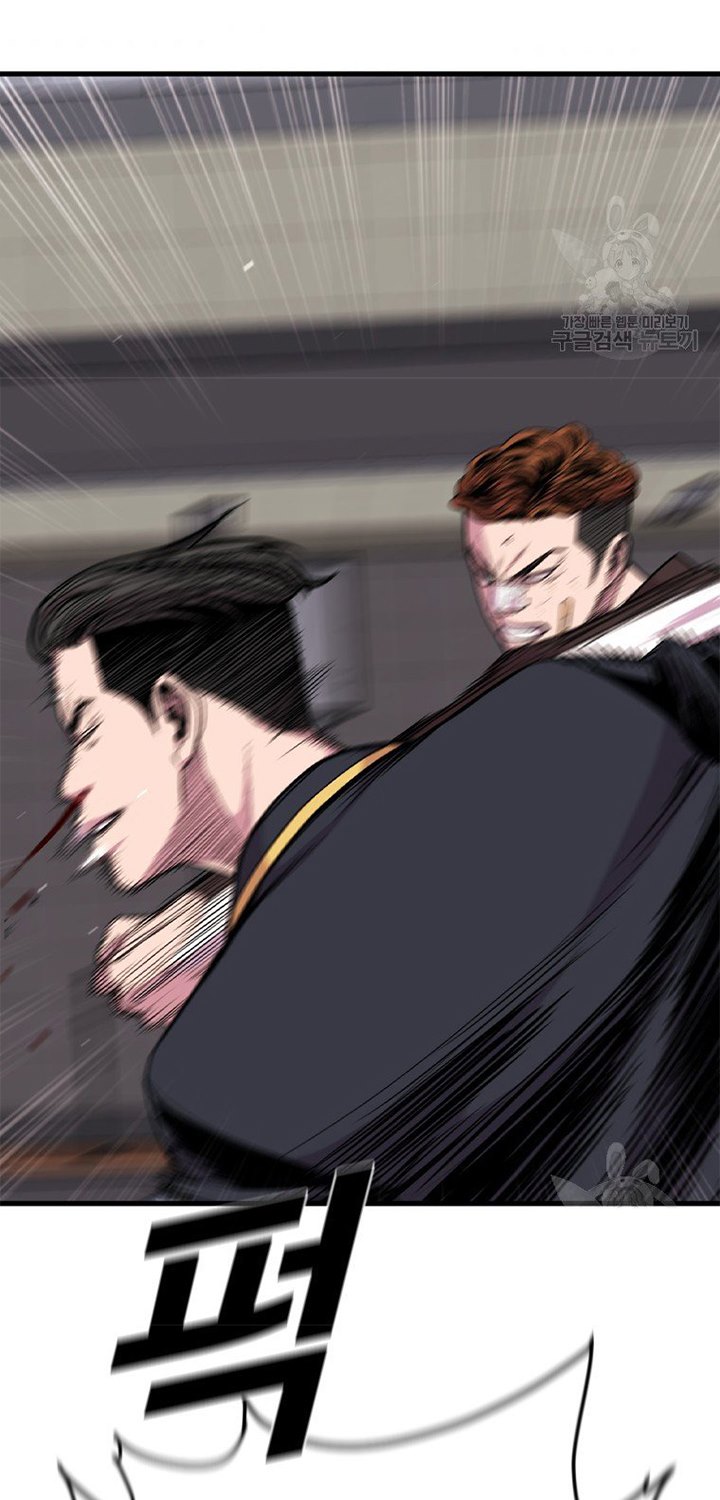 Switch Chapter 18.1 Gambar 76