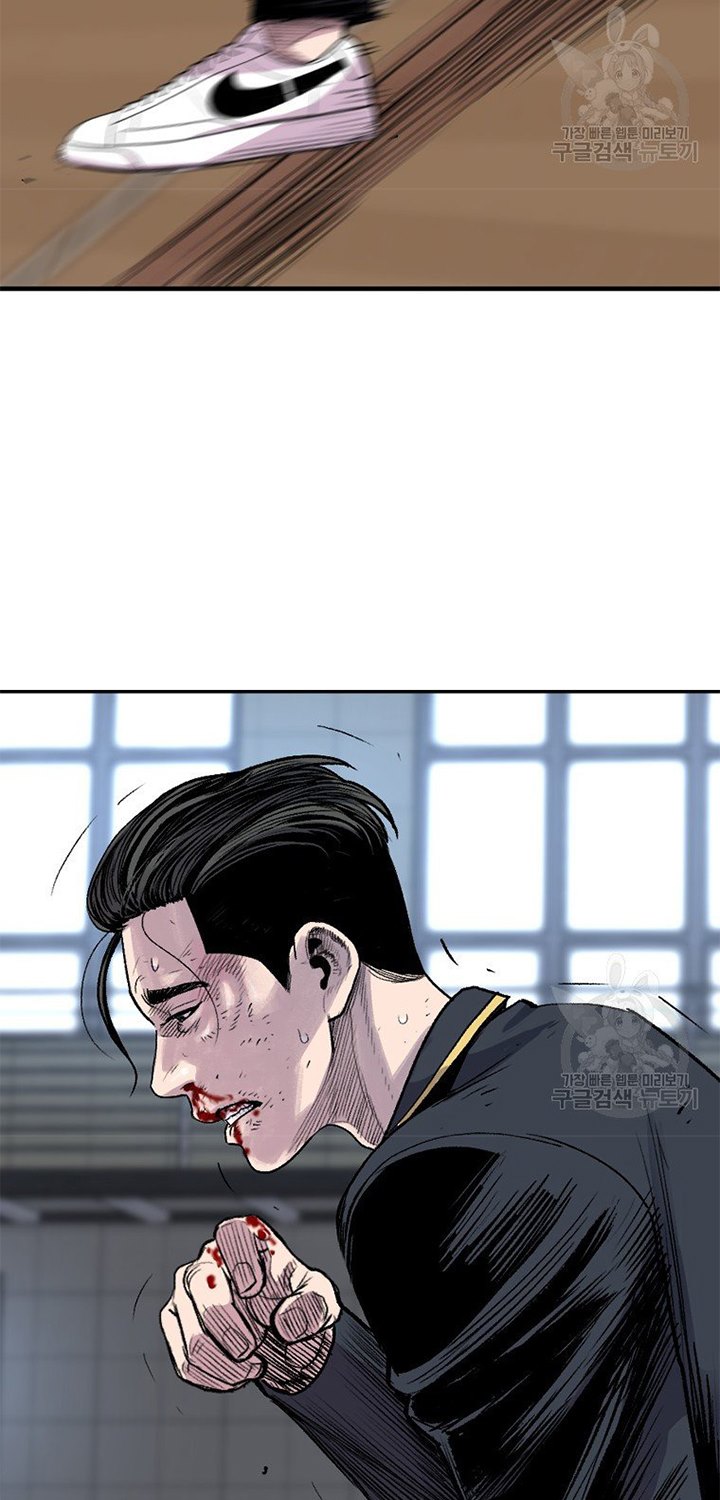 Switch Chapter 18.1 Gambar 80