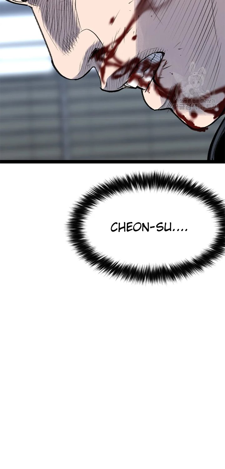 Switch Chapter 22.1 Gambar 18