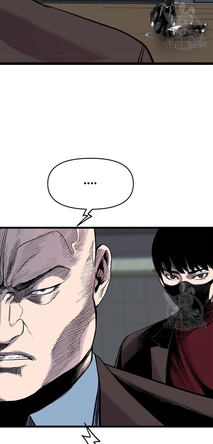 Switch Chapter 22.1 Gambar 10