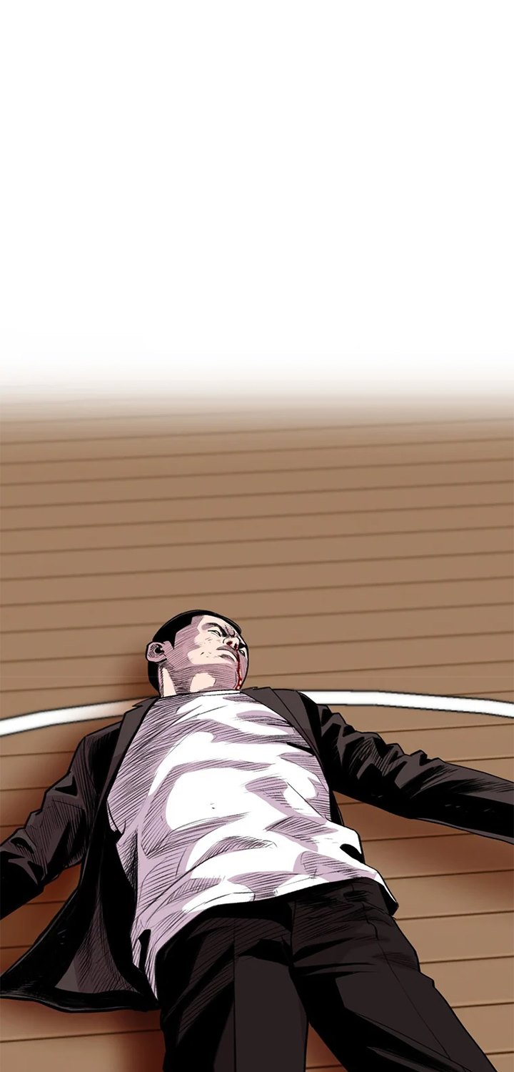 Manhwa Switch Chapter 22.1 gambar nomor 2