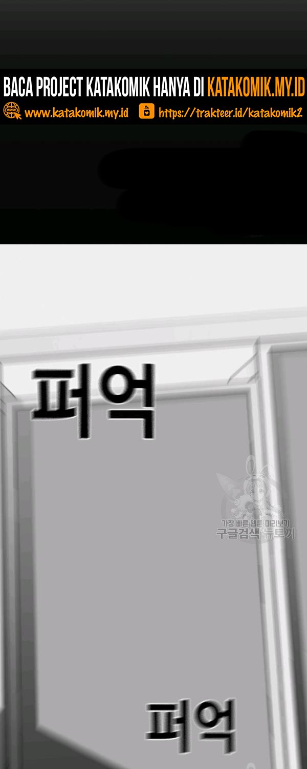 Switch Chapter 21.2 Gambar 26