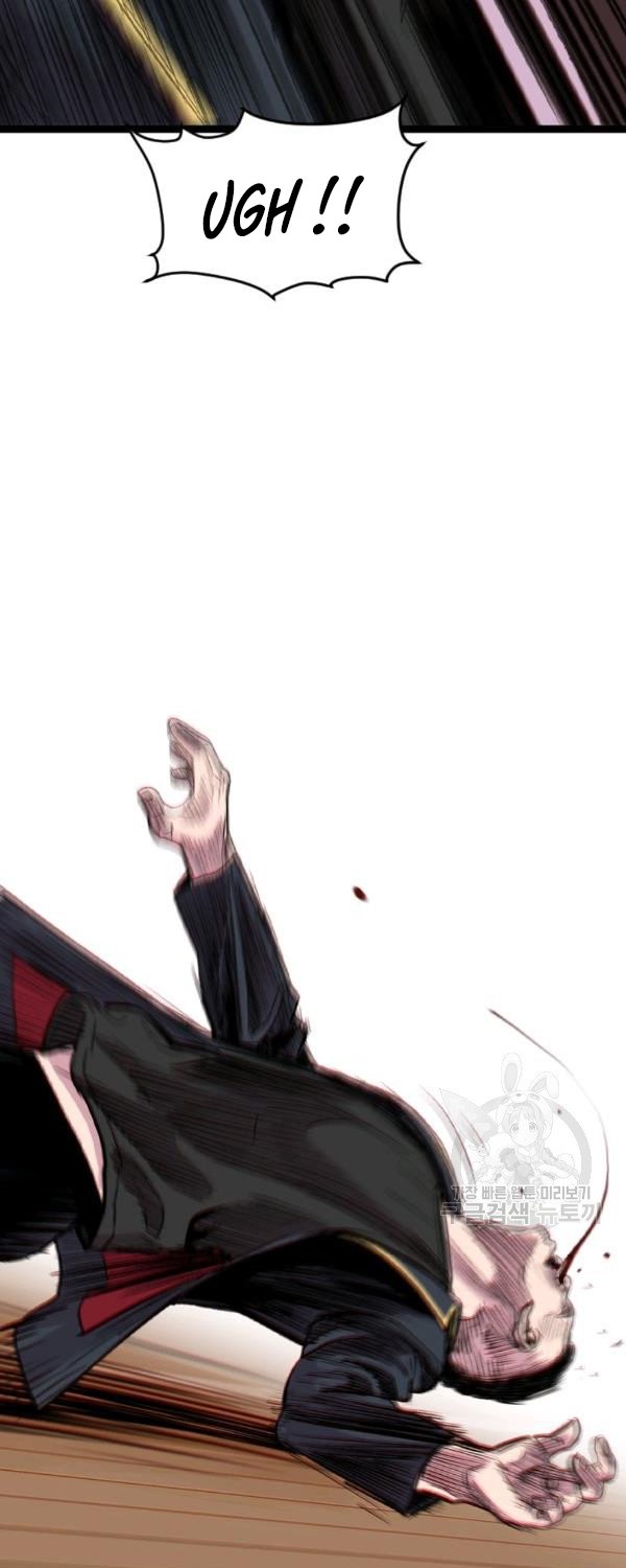 Switch Chapter 21.1 Gambar 55