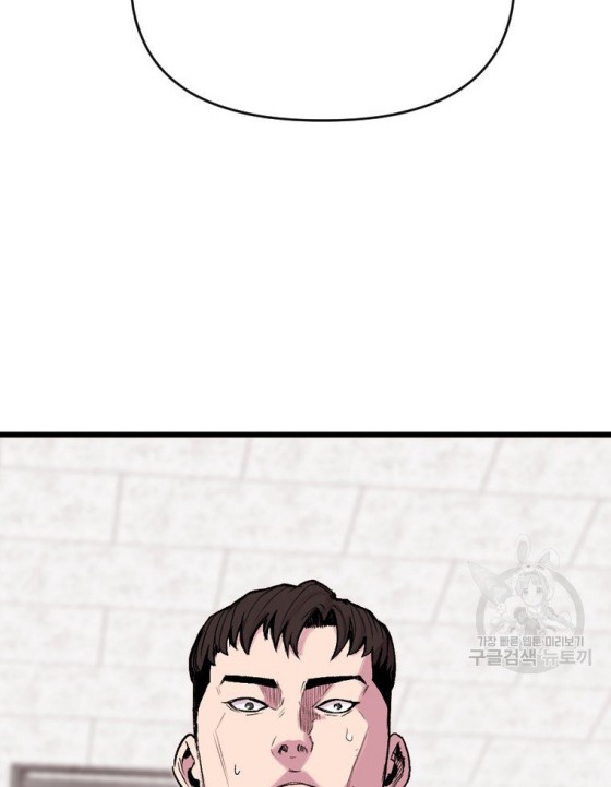 Switch Chapter 15.2 Gambar 16