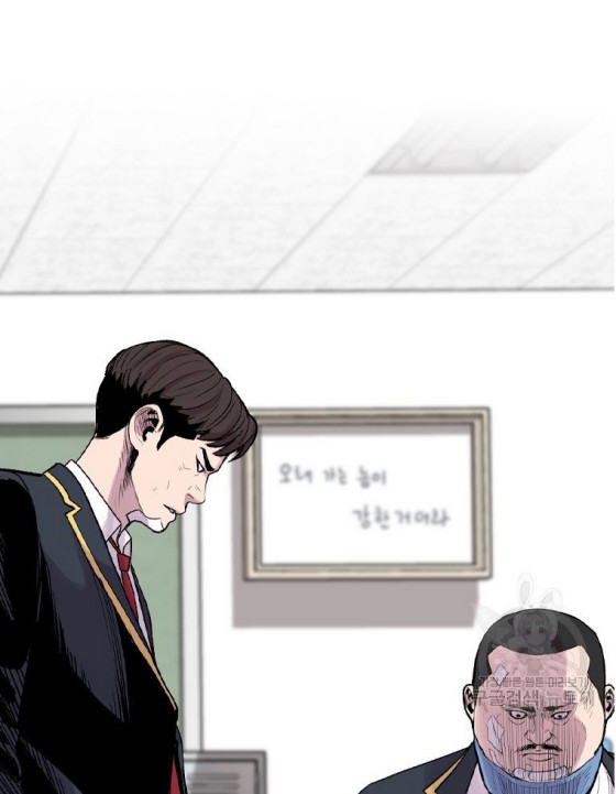 Switch Chapter 15.2 Gambar 18