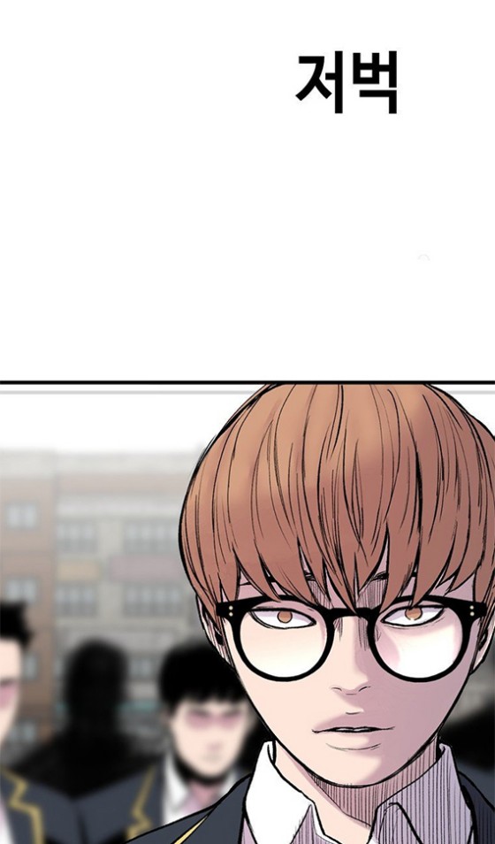 Switch Chapter 15.2 Gambar 24