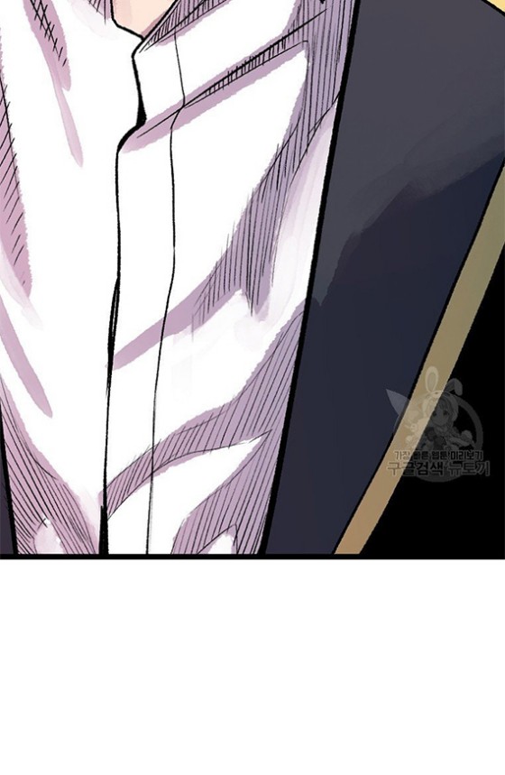 Switch Chapter 15.2 Gambar 61