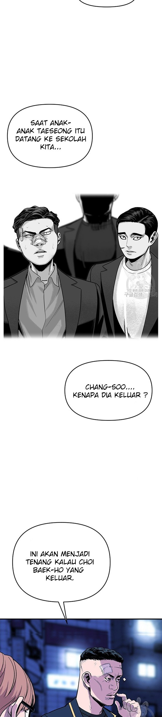 Switch Chapter 14.2 Gambar 18