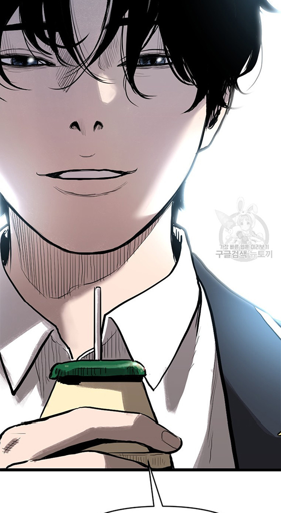 Switch Chapter 14.2 Gambar 48