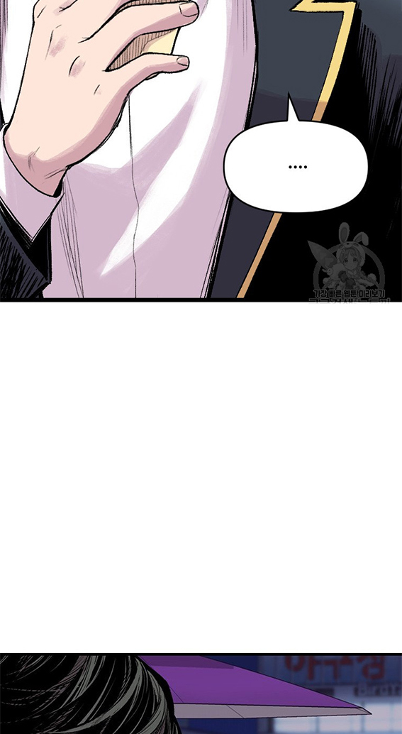 Switch Chapter 14.2 Gambar 43