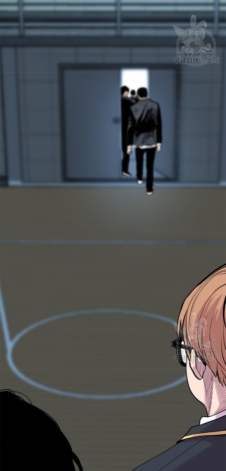 Switch Chapter 17.2 Gambar 33