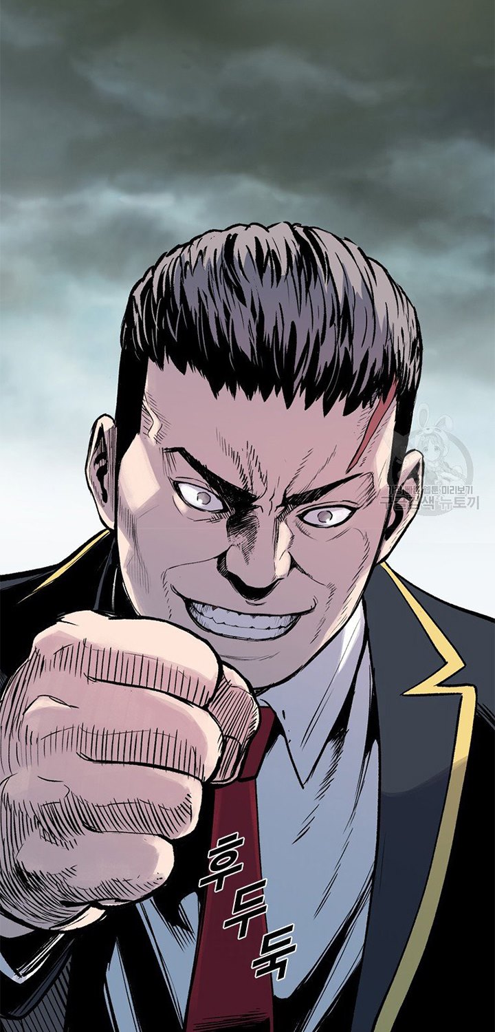 Switch Chapter 17.1 Gambar 12