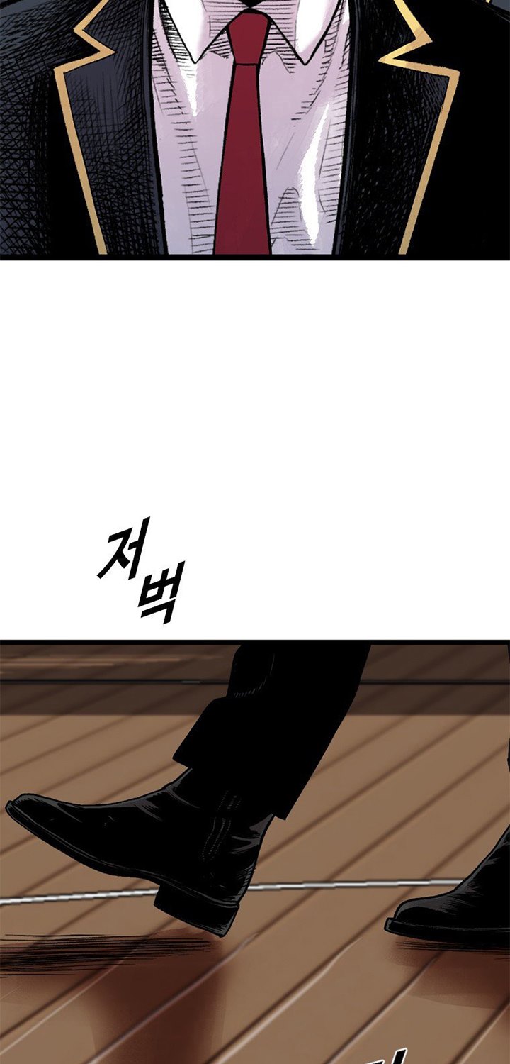 Switch Chapter 17.1 Gambar 46