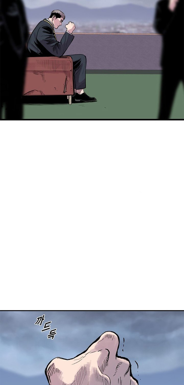 Switch Chapter 17.1 Gambar 4