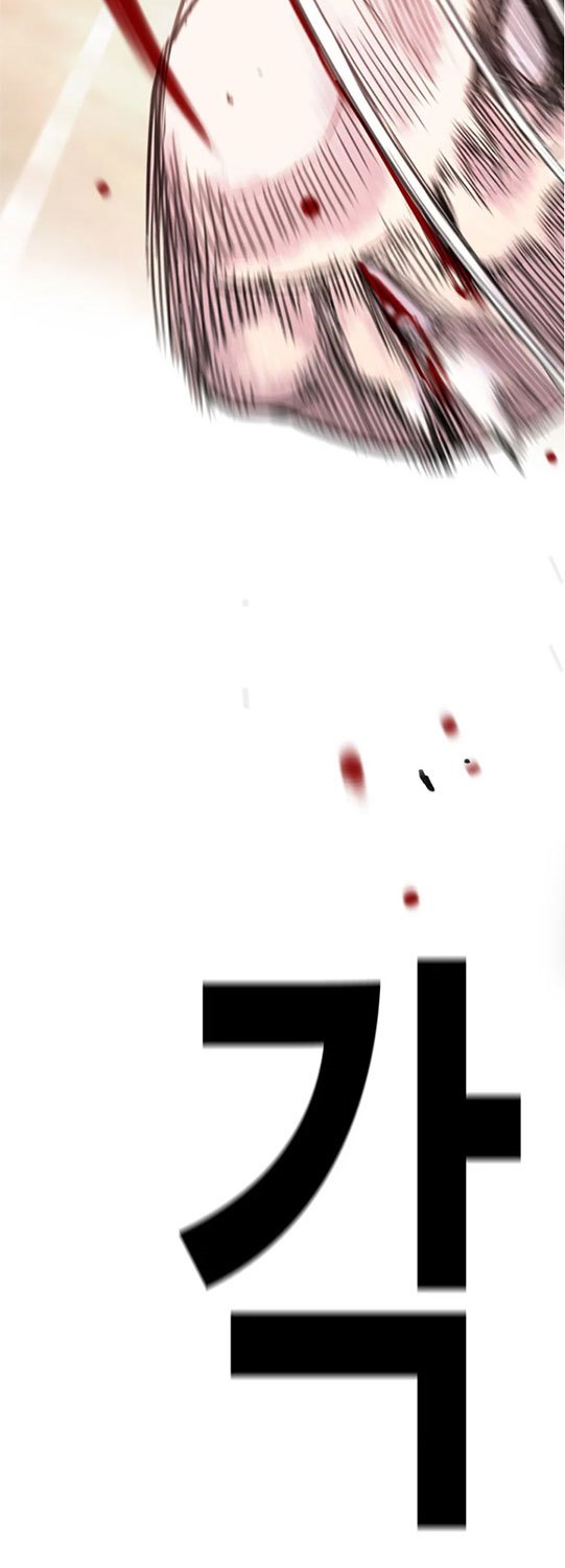 Switch Chapter 09.1 Gambar 38