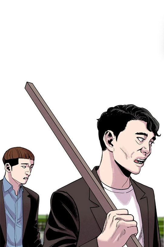 Switch Chapter 09.1 Gambar 33