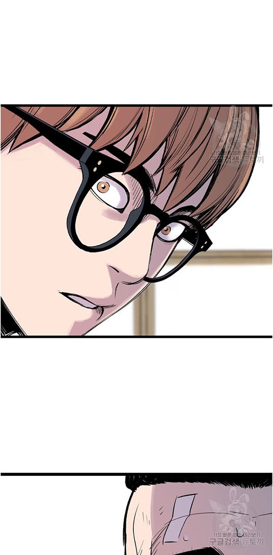 Switch Chapter 12.2 Gambar 62