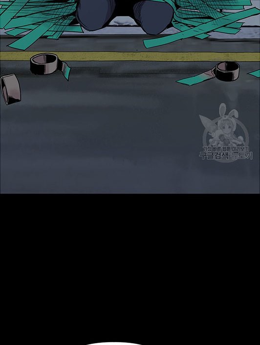 Switch Chapter 12.1 Gambar 13