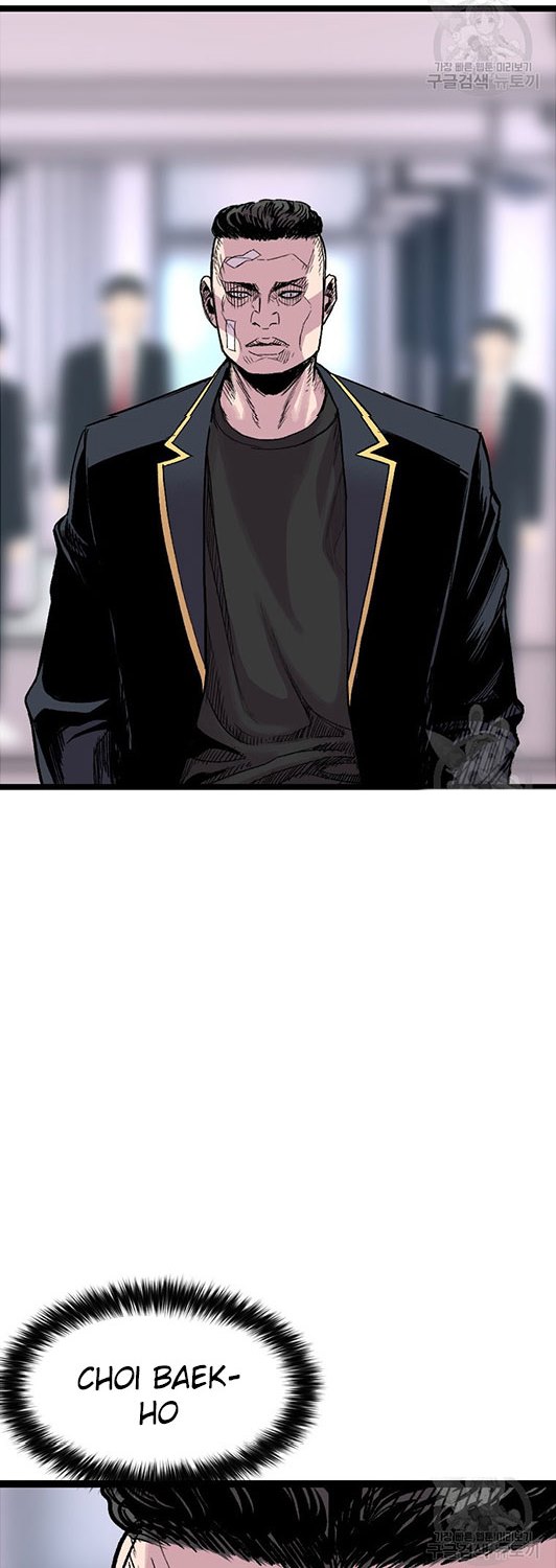 Switch Chapter 12.1 Gambar 3