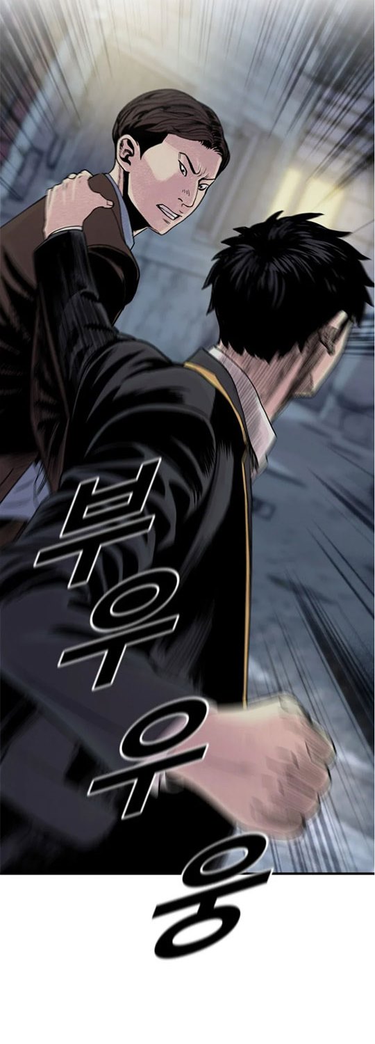 Switch Chapter 05.1 Gambar 15