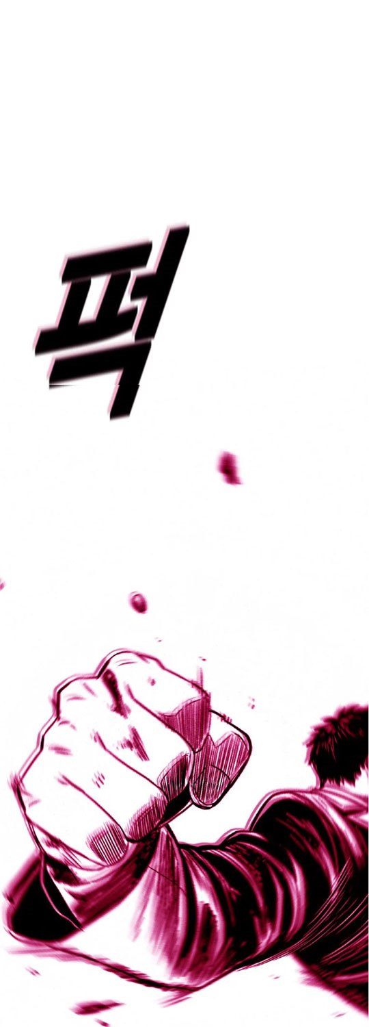 Switch Chapter 05.1 Gambar 34