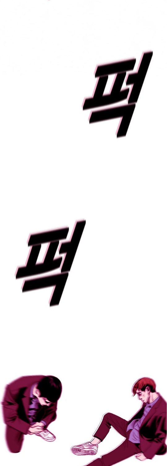 Switch Chapter 05.1 Gambar 35