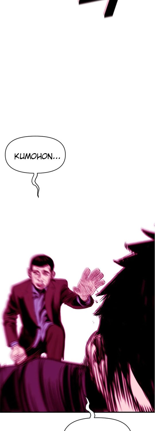 Switch Chapter 05.1 Gambar 39