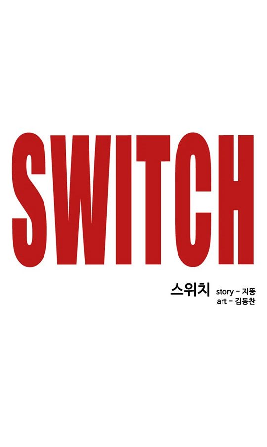 Switch Chapter 05.1 Gambar 76