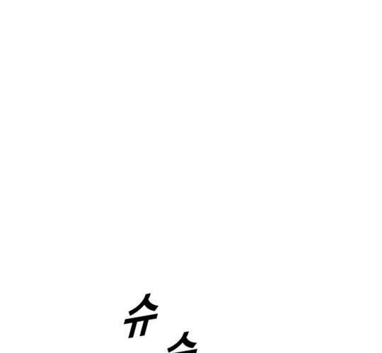 Switch Chapter 03.1 Gambar 9