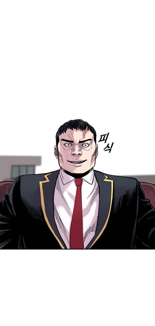 Switch Chapter 07.2 Gambar 46