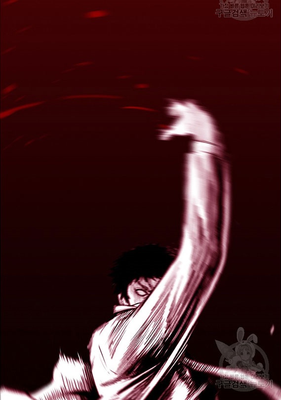 Switch Chapter 02.1 Gambar 22