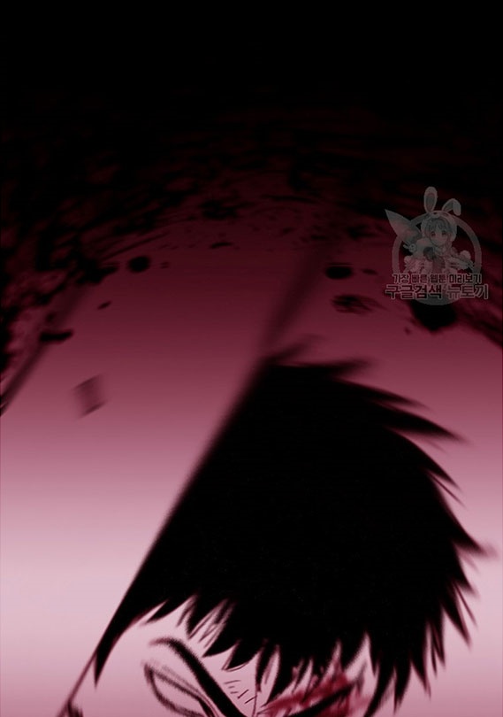 Switch Chapter 02.1 Gambar 25