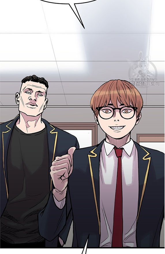 Switch Chapter 02.1 Gambar 55