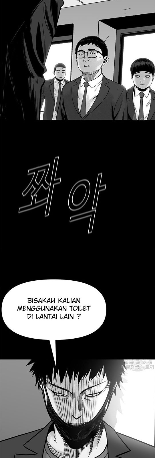 Switch Chapter 01.1 Gambar 15