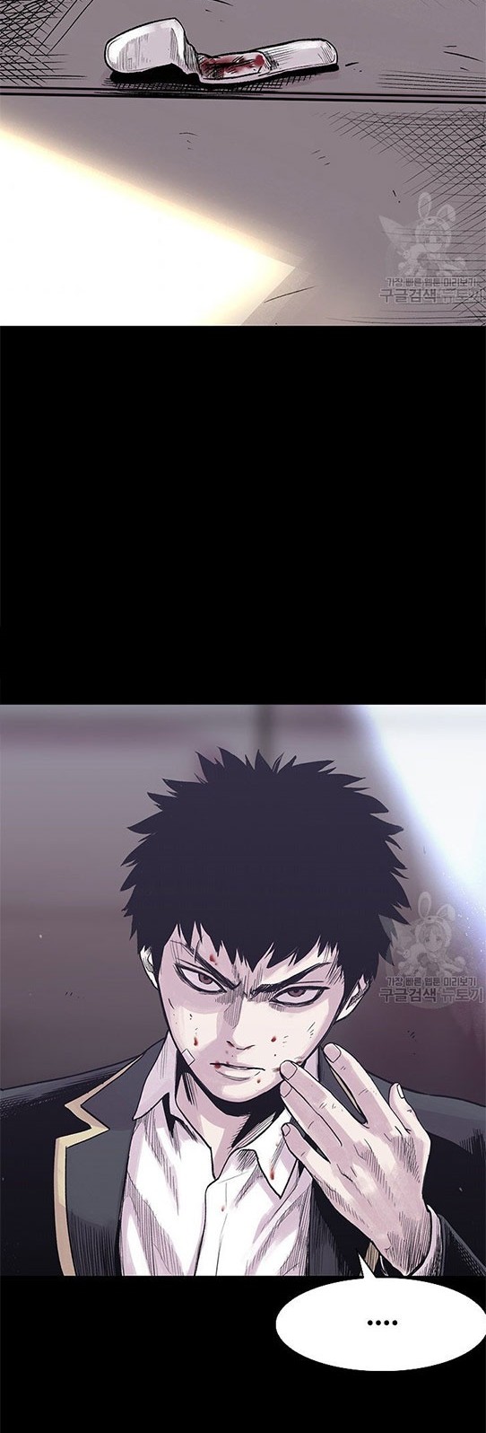 Switch Chapter 01.1 Gambar 6