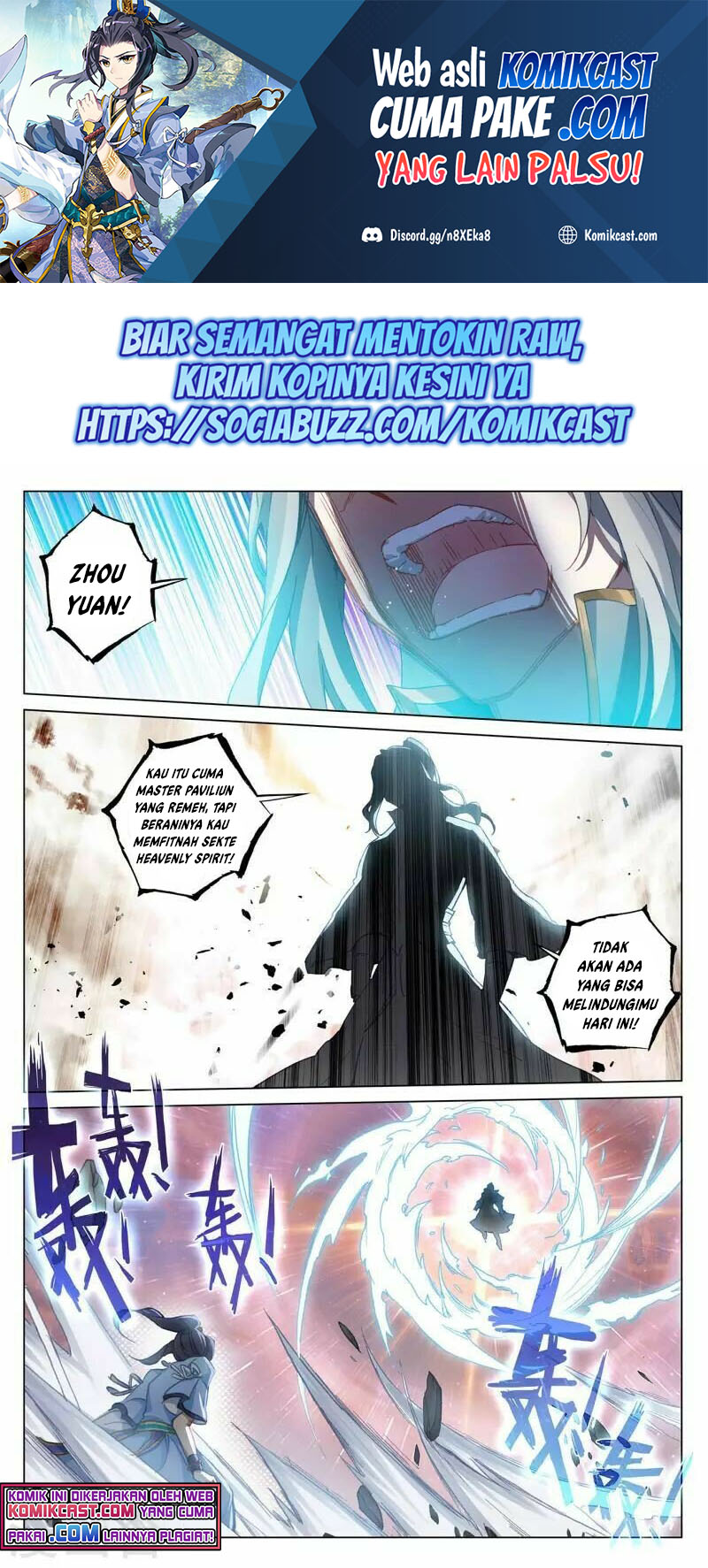 Manhua Yuan Zun Chapter 398.5 gambar nomor 2