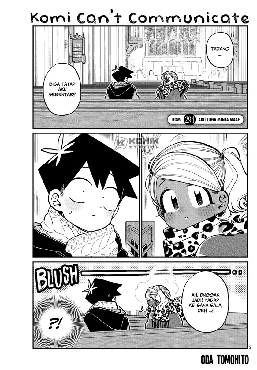 Komi-san wa Komyushou Desu Chapter 294 Gambar 4