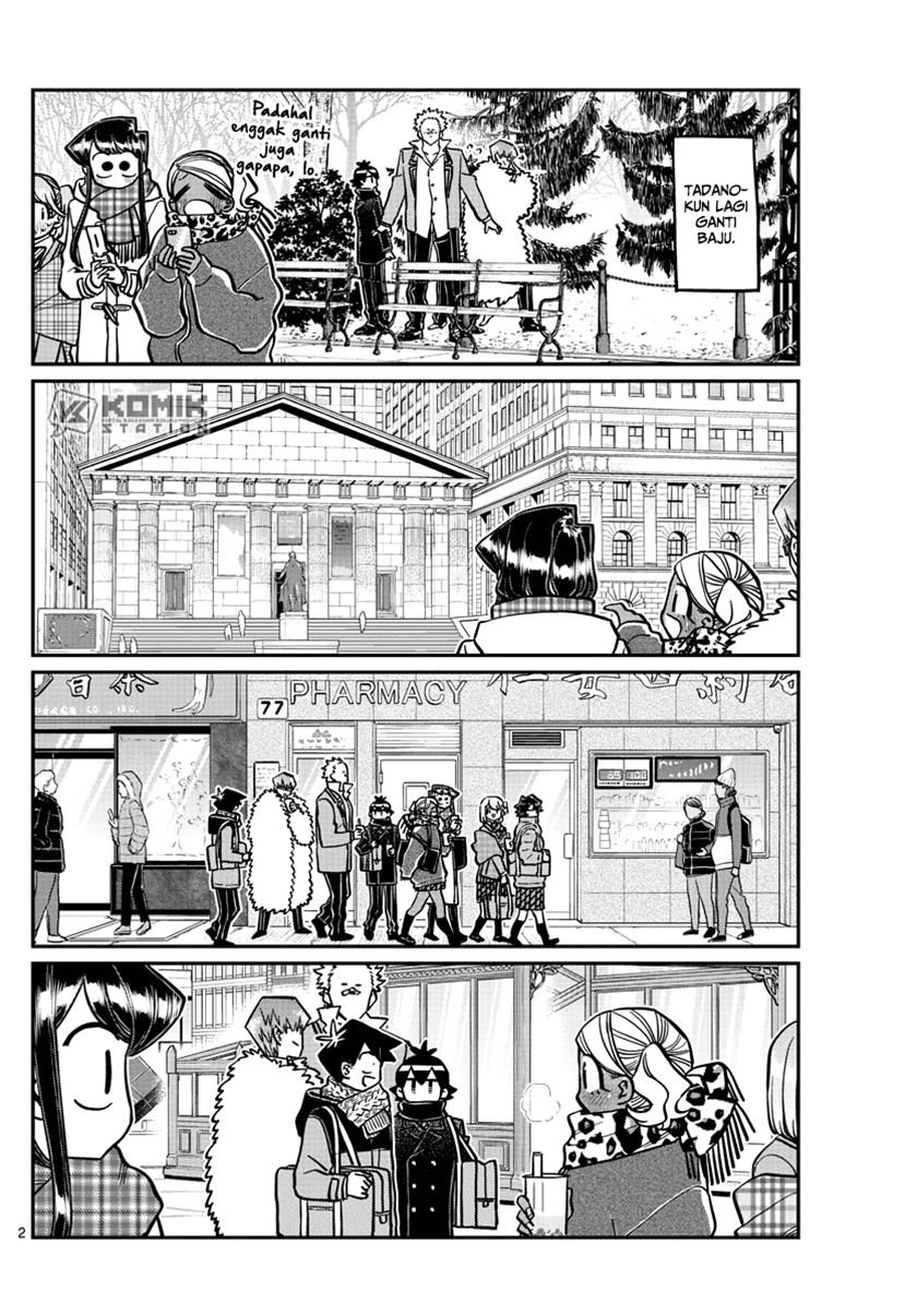 Komi-san wa Komyushou Desu Chapter 293 Gambar 4