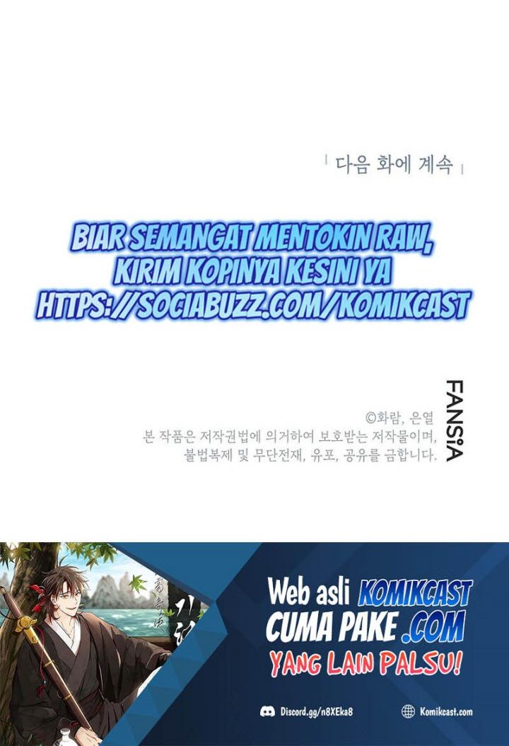 Mudang Association Chapter 71 Gambar 70