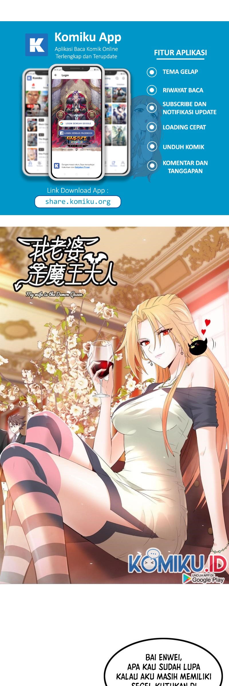 Manhua My Wife is a Demon Queen Chapter 361 gambar nomor 2