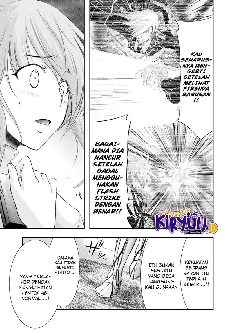 Plunderer Chapter 75 Gambar 7