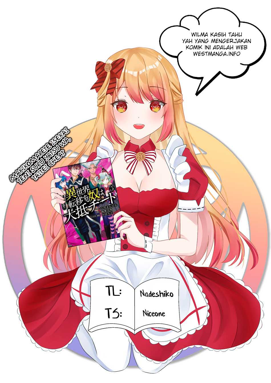 Makikomarete Isekai Teni suru Yatsu wa, Taitei Cheat Chapter 42 Gambar 3