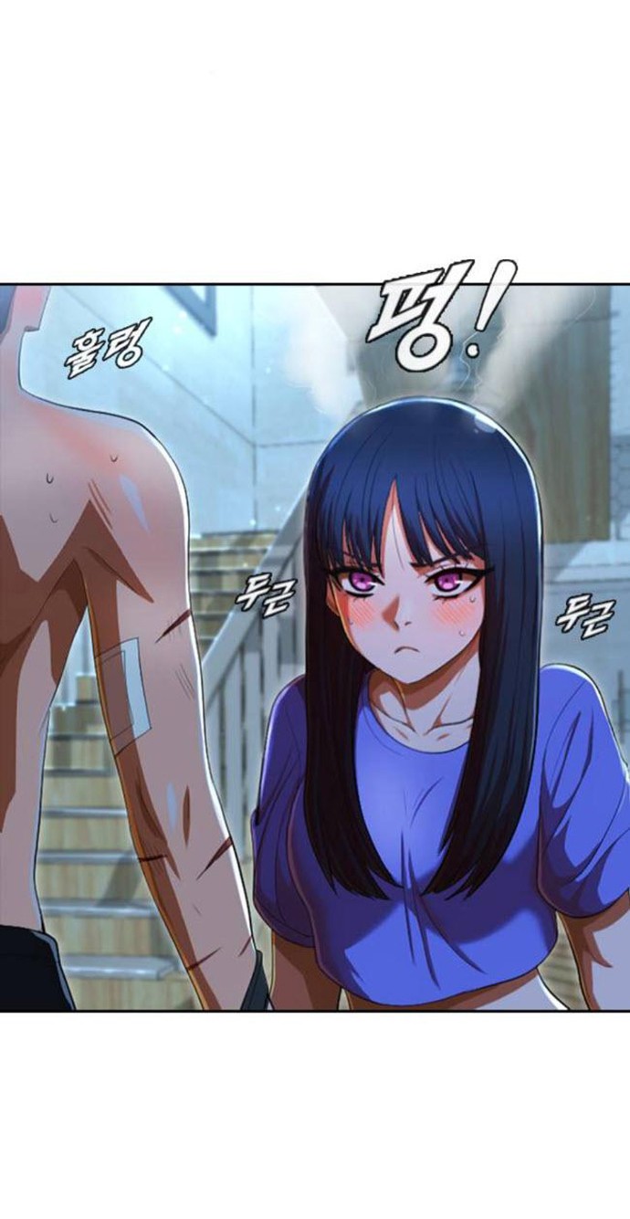 The Girl from Random Chatting! Chapter 196 Gambar 7