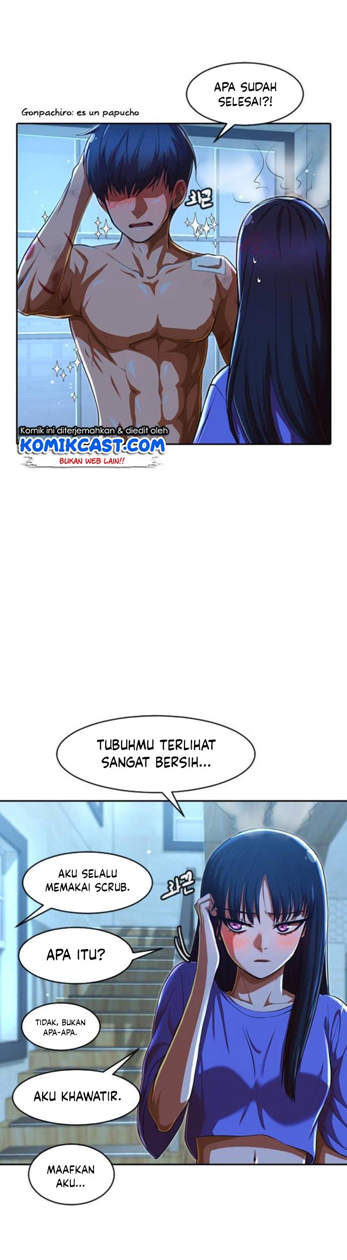 The Girl from Random Chatting! Chapter 196 Gambar 8