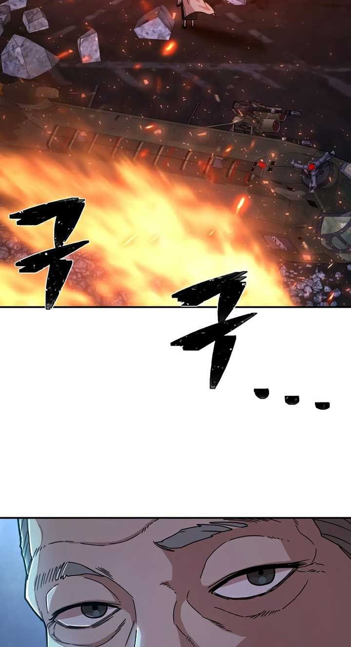 Hero Has Returned Chapter 49 Gambar 17